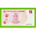 Зимбабве - 10 долларов - 2006 (AB) - aUNC!!!