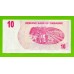 Зимбабве - 10 долларов - 2006 (AB) - aUNC!!!
