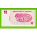 Зимбабве - 10 долларов - 2006 (AB) - aUNC!!!