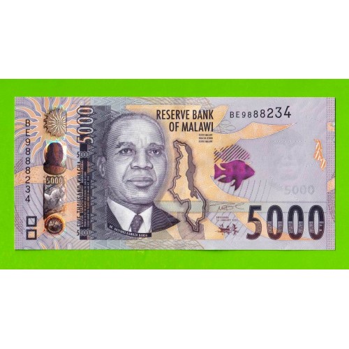 Малави - 5000 квач - 2023 (BE) - UNC!!!