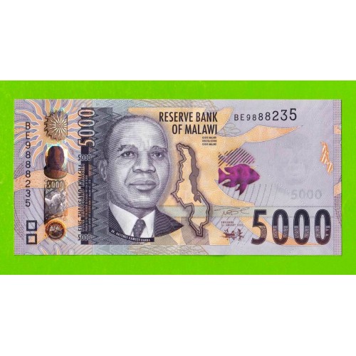 Малави - 5000 квач - 2023 (BE) - UNC!!!