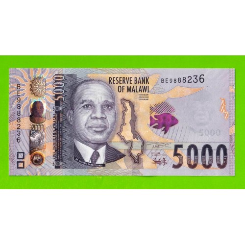 Малави - 5000 квач - 2023 (BE) - UNC!!!