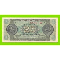 Греция - 25000000 / 25 миллионов драхм - 1944