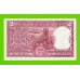 Индия - 2 рупии - 1977 / 1982 - степлер - UNC!!!
