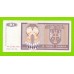 Босния и Герцеговина (Республика Сербская) - 10 динаров - 1992 (AA)