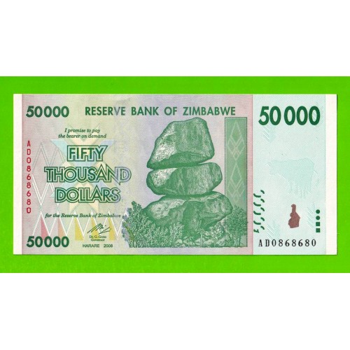 Зимбабве - 50000 долларов - 2008 - UNC-!!!