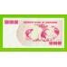 Зимбабве - 500000000 / 500 миллионов долларов - 2008 (AC) - aUNC!!!