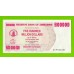 Зимбабве - 500000000 / 500 миллионов долларов - 2008 (AC) - aUNC!!!