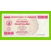 Зимбабве - 500000000 / 500 миллионов долларов - 2008 (AC) - aUNC!!!