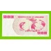 Зимбабве - 500000000 / 500 миллионов долларов - 2008 (AC) - aUNC!!!