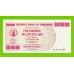 Зимбабве - 500000000 / 500 миллионов долларов - 2008 (AC) - aUNC!!!