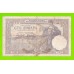 Югославия - 100 динаров - 1929