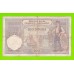 Югославия - 100 динаров - 1929