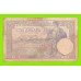 Югославия - 100 динаров - 1929 - ВЕТХАЯ