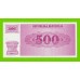 Словения - 500 толаров - 1990 / 1992 (AH) - ОБРАЗЕЦ - UNC!!!