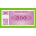 Словения - 500 толаров - 1990 / 1992 (AH) - ОБРАЗЕЦ - UNC!!!