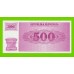Словения - 500 толаров - 1990 / 1992 (AH) - ОБРАЗЕЦ - UNC!!!