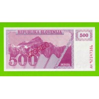 Словения - 500 толаров - 1990 / 1992 (AH) - ОБРАЗЕЦ - UNC!!!