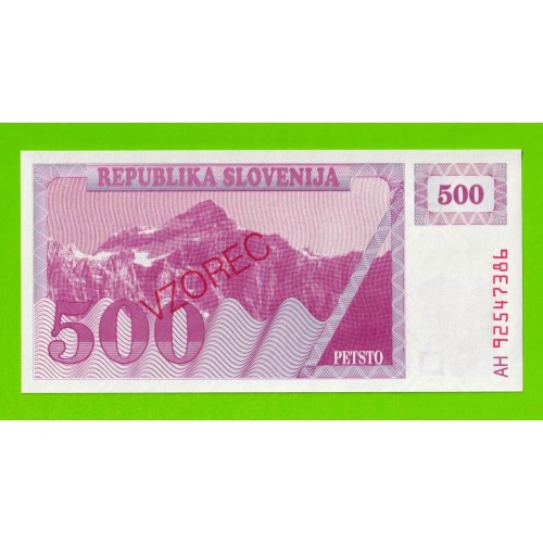 Словения - 500 толаров - 1990 / 1992 (AH) - ОБРАЗЕЦ - UNC!!!