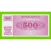 Словения - 500 толаров - 1990 / 1992 (AH) - ОБРАЗЕЦ - UNC!!!