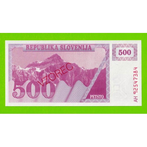 Словения - 500 толаров - 1990 / 1992 (AH) - ОБРАЗЕЦ - UNC!!!