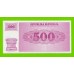 Словения - 500 толаров - 1990 / 1992 (AH) - ОБРАЗЕЦ - UNC!!!