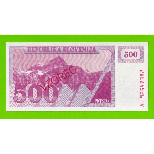 Словения - 500 толаров - 1990 / 1992 (AH) - ОБРАЗЕЦ - UNC!!!