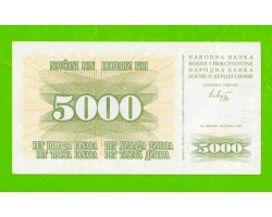 Босния и Герцеговина - 5000 динаров - 1993 (AB) - aUNC+!!!