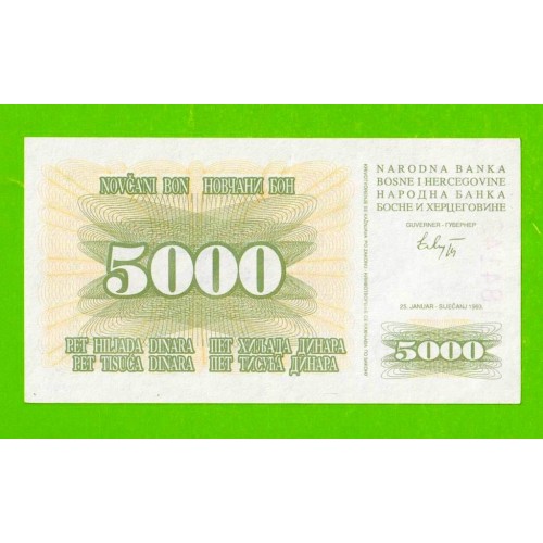 Босния и Герцеговина - 5000 динаров - 1993 (AB) - aUNC+!!!