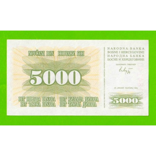 Босния и Герцеговина - 5000 динаров - 1993 (AB) - aUNC+!!!