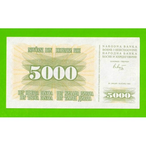 Босния и Герцеговина - 5000 динаров - 1993 (AB) - aUNC+!!!