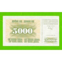Босния и Герцеговина - 5000 динаров - 1993 (AB) - aUNC!!!