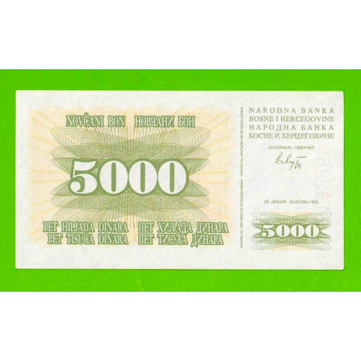 Босния и Герцеговина - 5000 динаров - 1993 (AB) - aUNC+!!!