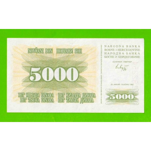 Босния и Герцеговина - 5000 динаров - 1993 (AB) - aUNC!!!