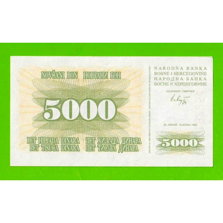 Босния и Герцеговина - 5000 динаров - 1993 (AB) - aUNC!!!