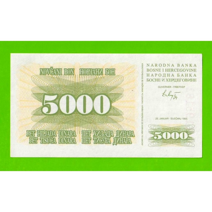 Босния и Герцеговина - 5000 динаров - 1993 (AB) - aUNC+!!!