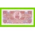Великобритания, Англия, Армия (ваучер) - 1 фунт - 1956 (E/2) - UNC!!!