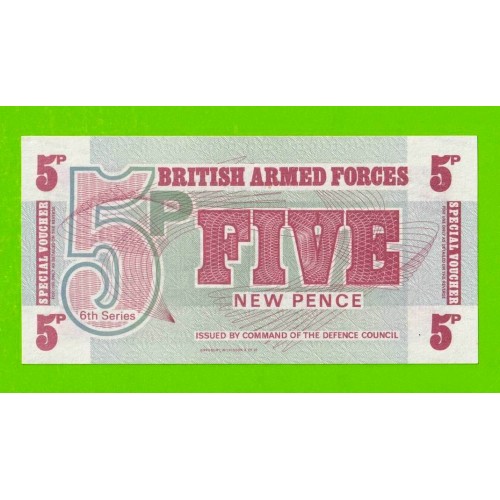 Великобритания, Англия, Армия (ваучер) - 5 пенсов - 1972 - UNC-!!!