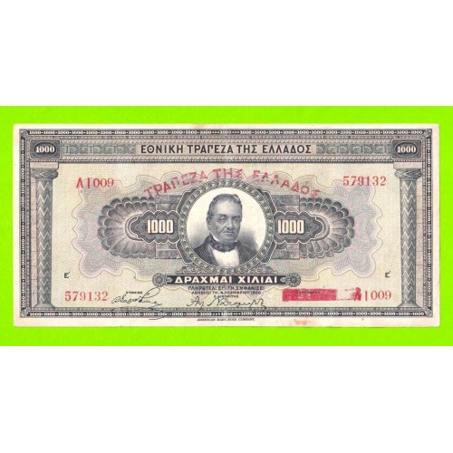 Греция - 1000 драхм - 1926