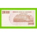 Зимбабве - 200000 долларов - 2007 (AH)