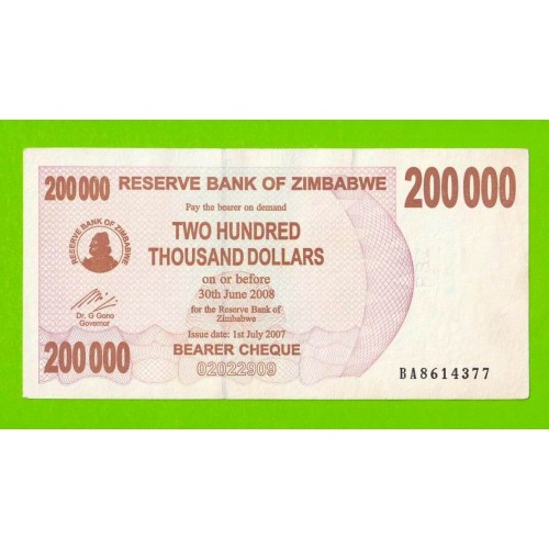 Зимбабве - 200000 долларов - 2007 (BA)
