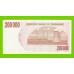 Зимбабве - 200000 долларов - 2007 (BA)