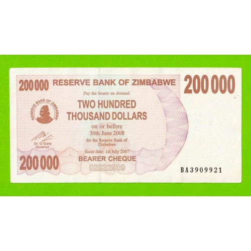 Зимбабве - 200000 долларов - 2007 (BA)