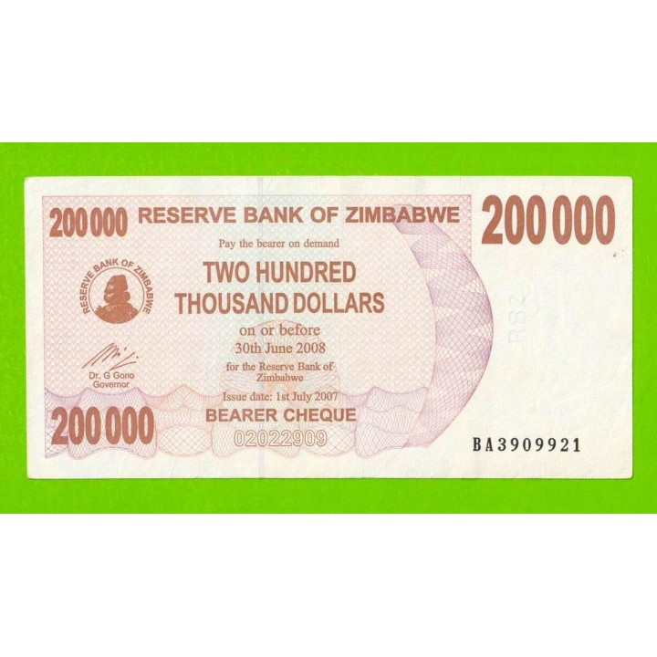 Зимбабве - 200000 долларов - 2007 (BA)