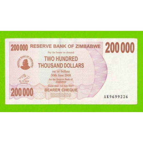Зимбабве - 200000 долларов - 2007 (AK)