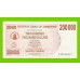 Зимбабве - 200000 долларов - 2007 (AT)
