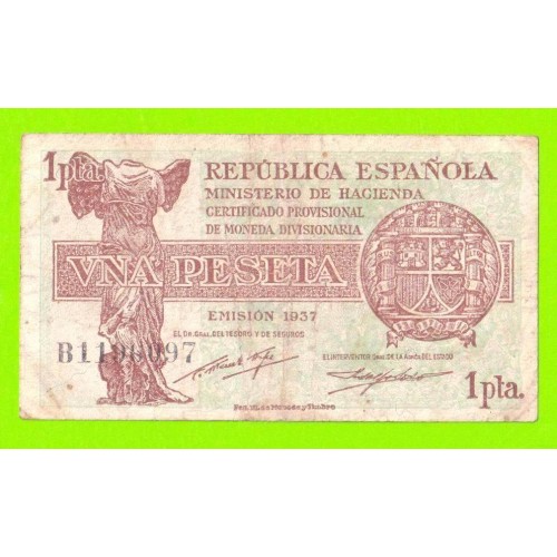 Испания - 1 песета - 1937 (серия B)