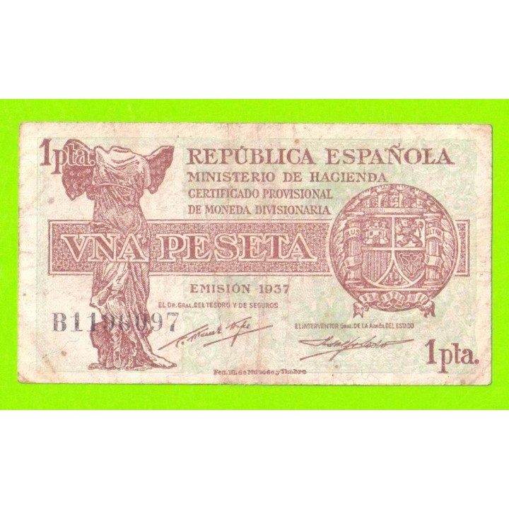 Испания - 1 песета - 1937 (серия B)