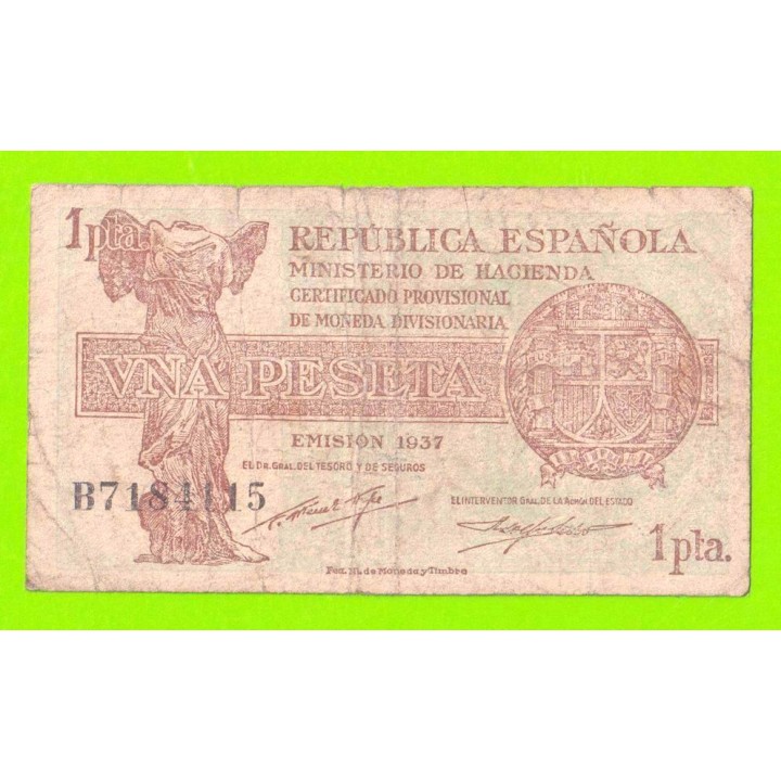 Испания - 1 песета - 1937 (серия B)