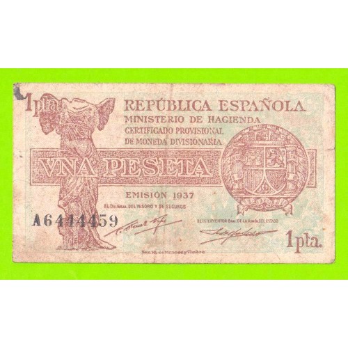 Испания - 1 песета - 1937 (серия A)